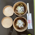 どて煮屋 おかん - 