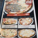 ベリーベリーファーム上田 レストラン - メニュー