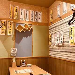 肉豆冨とレモンサワー 大衆食堂 安べゑ_2