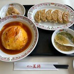 餃子の王将 - 天津飯と餃子セット