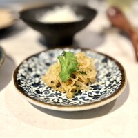 CINA New Modern Chinese - 