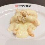 大阪中華サワダ飯店 - 