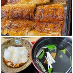 活魚料理　うおじま - 