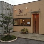 Patisserie le miel - お店