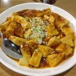 台湾家庭料理　園 - 麻婆豆腐辛