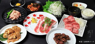 Yakinikuya Takumi - コース料理は3名様からご用意しております♪写真は3000円コースの写真になります。