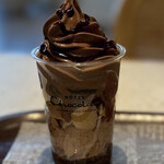 ホテルショコラ - 