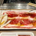 Yakiniku Raiku - 