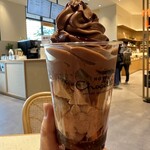 ホテルショコラ - 