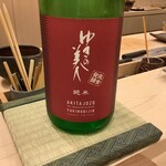 鮨桂太 - ゆきの美人