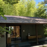 エヴァム・エヴァ・ヤマナシ・アジ - 迷い込んだ館です