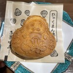 多華味屋 - ひゃくまん焼き(冷やしシャキシャキりんごクリーム) 280円