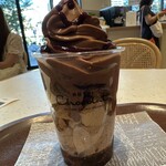 ホテルショコラ - 