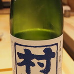 割烹さいお - 村祐 夏の生酒