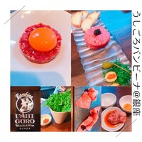 うしごろバンビーナ 銀座店 - 