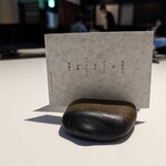 ラ・ヴァガボンド - 