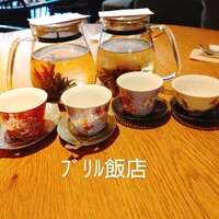 ブリル飯店 - 