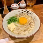 うどん棒 - 