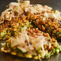 牛スジねぎ焼き