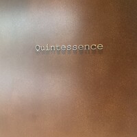 カンテサンス - 