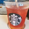 スターバックスコーヒー - 