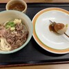 山下うどん
