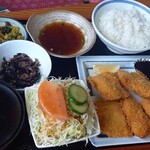 おおいし - 