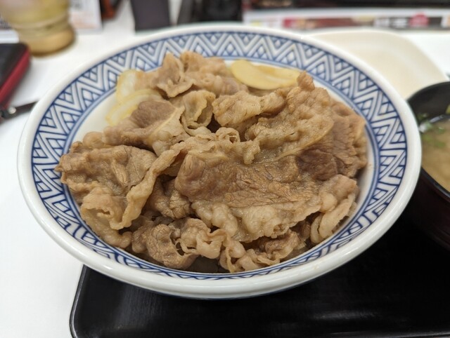 Yoshinoya Ichigaya Eki Mae Ten photo 5