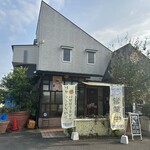 ナポリピッツア研究所イルフォルノドーロ - 