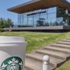 スターバックスコーヒー 富山環水公園店