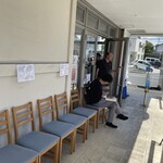 ユナイテッド ヌードル アメノオト - 土曜日11:51で外並びは1名。