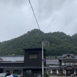 焔蔵 山寺店 - 