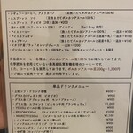 自家製生パスタのお店 ジリオ - 