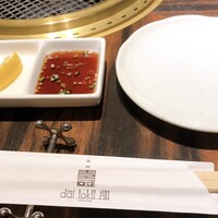 大徳壽 関内本店 - 