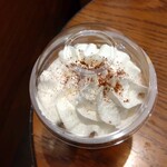 スターバックスコーヒー - ダーク モカ チップ フラペチーノ（アップ）