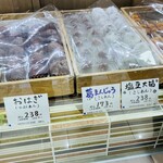 和菓子 村上 - 店頭