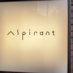 Aspirant - 