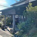 ヨコクラうどん - 