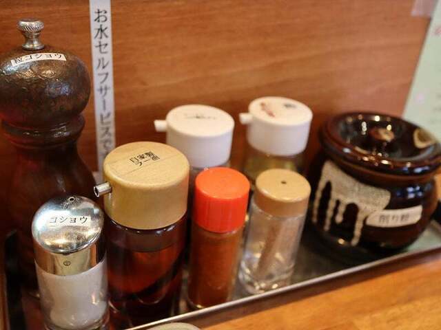 Taisho Ken Chiyoharaguchi Ten photo 4