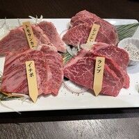 富士山溶岩焼肉 あぶり - 