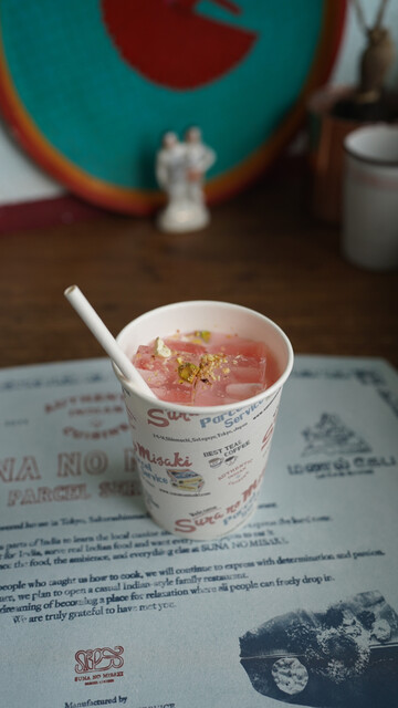 Suna no Misaki photo 5