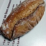 くるみのランプ - コキーユ（小）