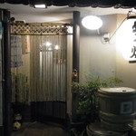 縄暖簾がいい感じ