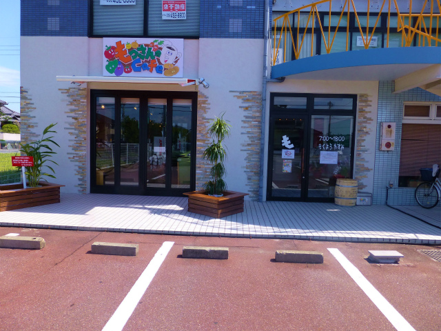 もっさんのcafe のおやつモーニング By の 民 もっさんのcafe カフェ 木田 カフェ 食べログ