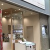 丸八蒲鉾 湊川店