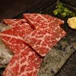 Yakiniku Itto - 