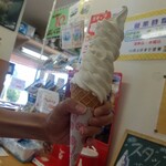 旭山公園売店 - 