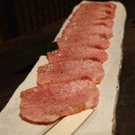 Yakiniku Itto - 