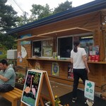 旭山公園売店 - 