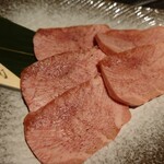 Yakiniku Itto - 